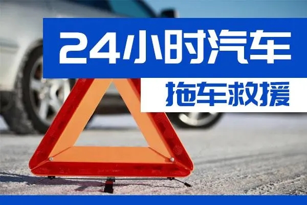 1712911660622851.jpg 拖车11.jpg